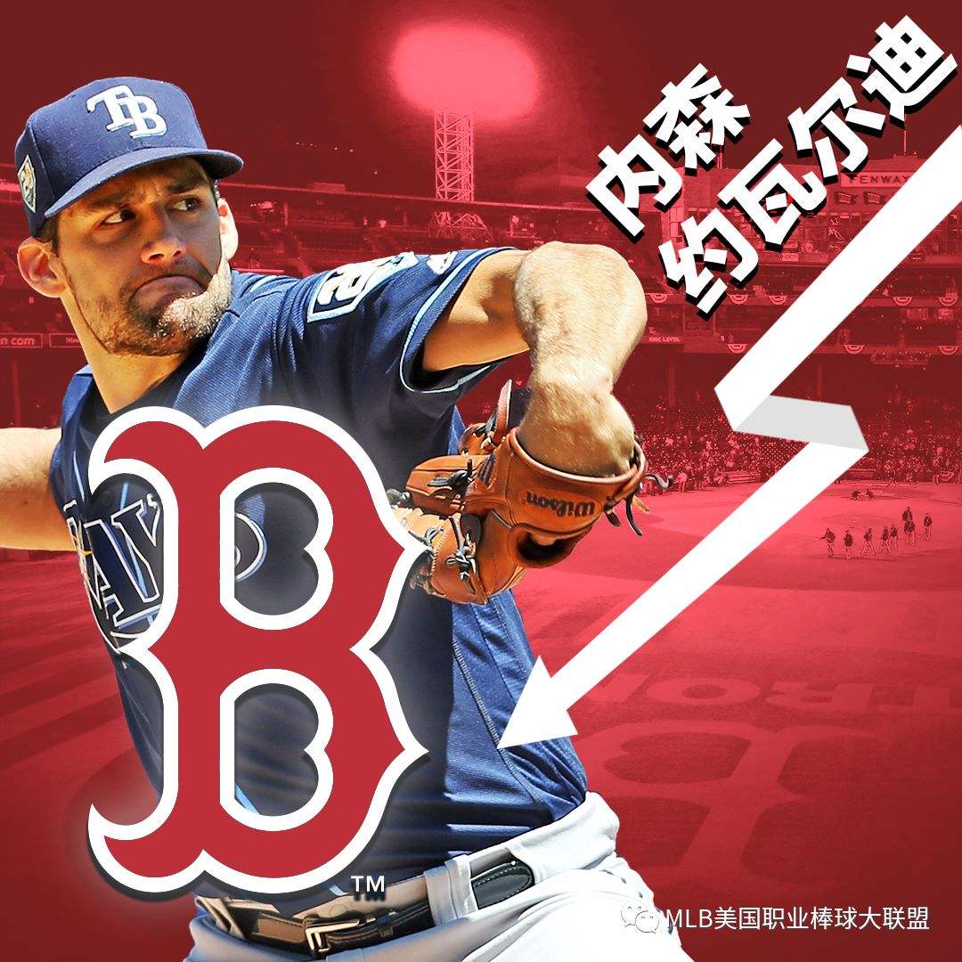 开云体育在线登录篮网队防守崩盘，惨遭对手狂轰猛炸，游戏软件以下.