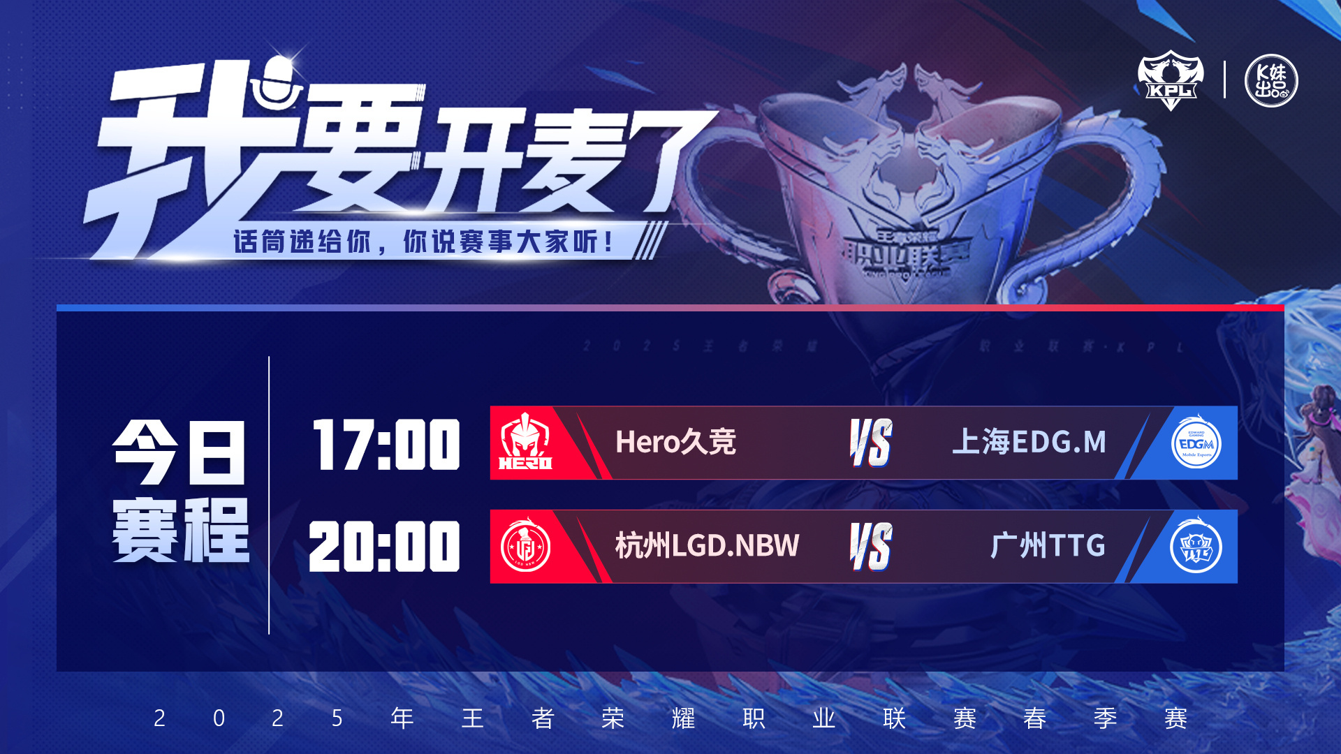 kaiyun官网登录入口Ning重返赛场，比赛局势复杂首场状态出色，雄鹿观众沸腾！