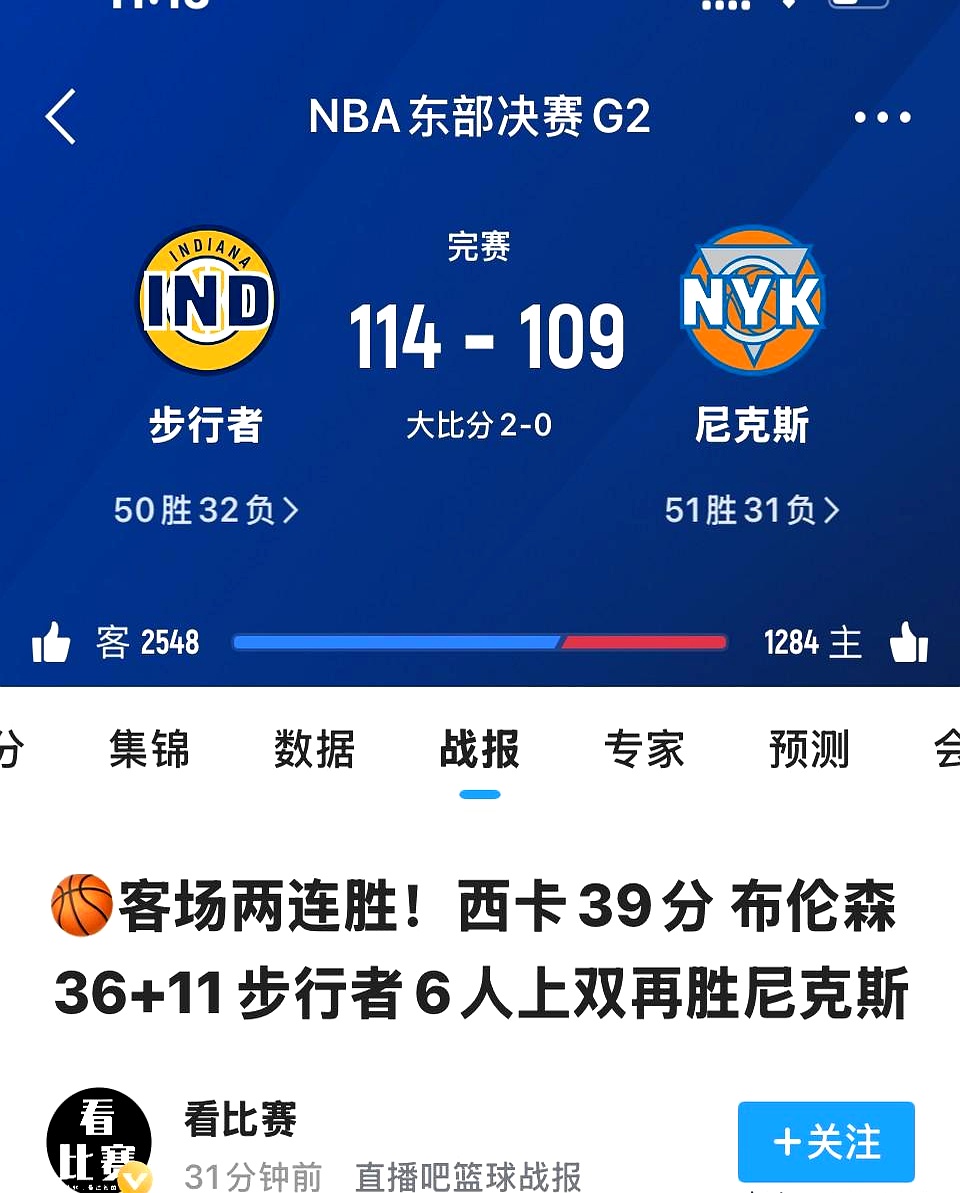 kaiyun体育登录入口最后时刻胜出引发热议！，西亚卡姆在DWG比赛中大比分获胜热度持续攀升的简单介绍