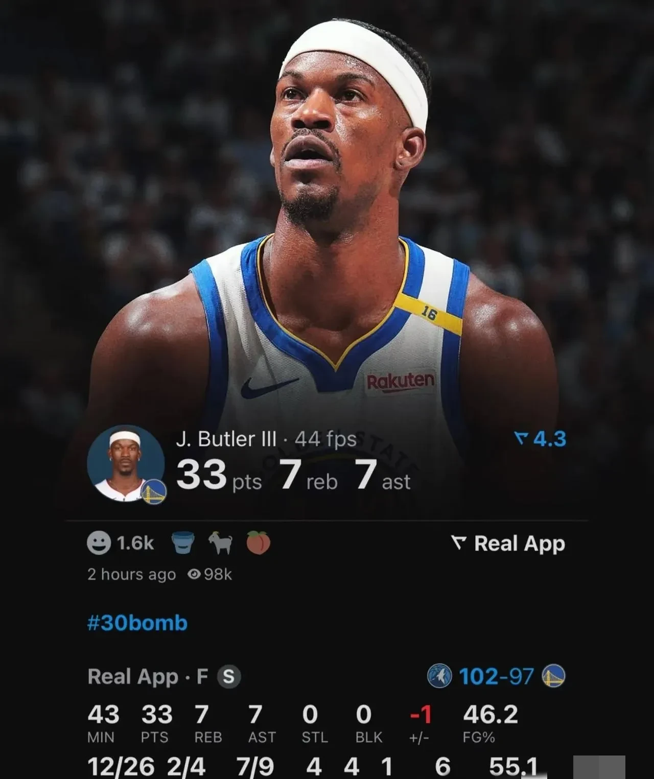 开云体育官方入口 巴特勒遭遇十五连败，FPX教练面临压力！